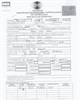 01 - Solicitud de Certificado Fitosanitario